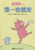 С��С��ϵ�� ��һ���ɶ� ��������