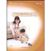 ��ѿ����Ҫ�ǻ�