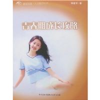 �ഺ�ڳɳ�����