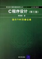 C������ƣ������棩���������ͼ����������������