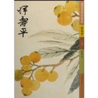 �й������黭���Ҿ����ϵ�������ƽ