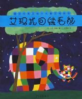 �����һ���ë�ܡ���ͯ�����仨���Ӵ�����ϵ��