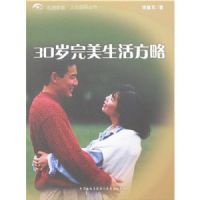 30����������