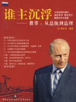 ˭������----�վ�:����ͳ������