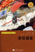 ����������ѧ�����Ŀ⣺����ͨ��