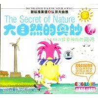 ������Ȼ��ʶ