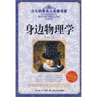 �ٶ���������������ϵ����������ѧ