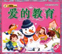 �׸����ӵľ�����顪�������������Ľ��� ��������