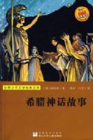 ����������ѧ�����Ŀ⣺ϣ���񻰹���