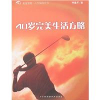 40����������