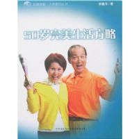 50����������