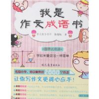 �������ĳ�����