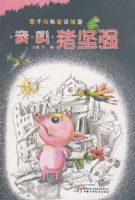 �ҽ�����ǿ