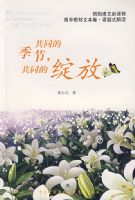 ��ͬ�ļ��� ��ͬ������