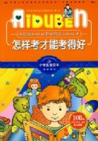 Сѧ��������-���������ܿ��ú�