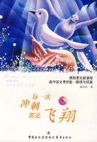 ÿһ�γ�̶��Ƿ���