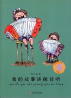 �ҵĹ���˵������