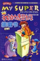 ����ѧϰ��������:�ҵĳ���������