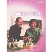 �˼�����Ϧ����