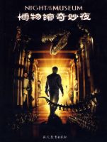 ���������ҹ