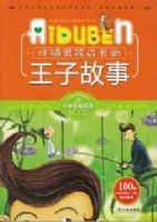 Сѧ��������-�����к��ɳ������ӹ���