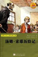 ����������ѧ�����Ŀ⣺��ķ����Ү���ռ�