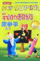 ����ѧϰ��������:�ҵĳ�����ѧ��