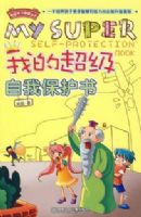 ����ѧϰ��������:�ҵĳ������ұ�����