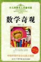 �ٶ���������������ϵ����ѧ���