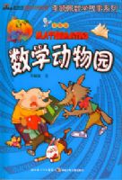 ��ѧ����԰