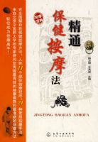 ��ͨ������Ħ��