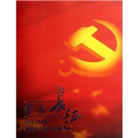 ΰ��������������ʷ����