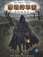 ����ѧͽ1�������ո���