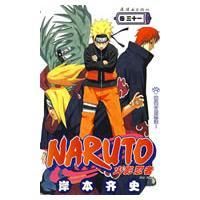 ��Ӱ����31