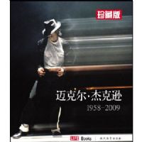 �����˶����ܿ�ѷ1958--2009����������ذ棩