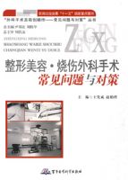 ����������д�������������������Բߴ���