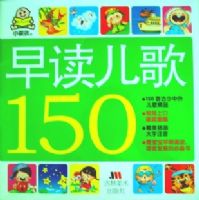 �������150-СӤ��