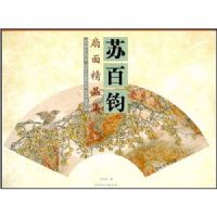 �հپ����澫Ʒ��