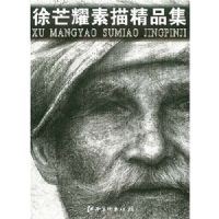 ��âҫ���辫Ʒ��