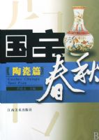 ��������մ�ƪ