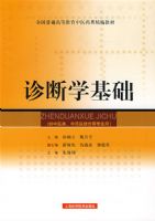 ���ѧ����(����̲�)