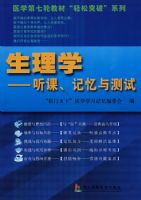 ����ѧ������ ���������