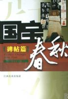 �����������ƪ