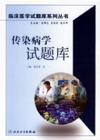 ��Ⱦ��ѧ����⡪���ٴ�ҽѧ�����ϵ�д��飨�����̣�