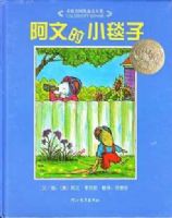 ���ĵ�С̺��������ϵ�л汾