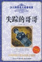 �ٶ���������������ϵ��ʧ�ٵĸ��