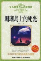 �ٶ���������������ϵ��ɺ�����ϵ�����