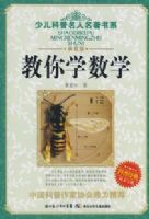 �ٶ���������������ϵ������ѧ��ѧ