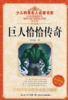 �ٶ���������������ϵ������ǡǡ����