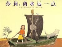 ɯ��,��ˮԶһ��